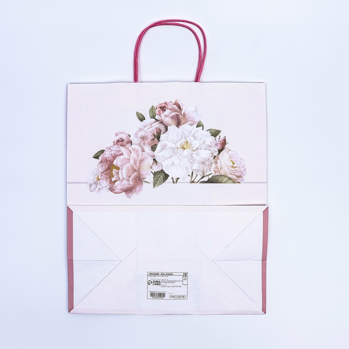 Пакет крафт Пакет крафт "Самой прекрасной" 32 х 19,5 х 37 см