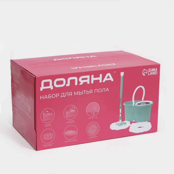 Швабра с отжимом и ведро с металлической центрифугой Доляна, 14 л, запасная насадка из микрофибры, колёсики, цвет МИКС Швабра с отжимом и ведро с металлической центрифугой Доляна, 14 л, запасная насадка из микрофибры, колёсики, цвет МИКС