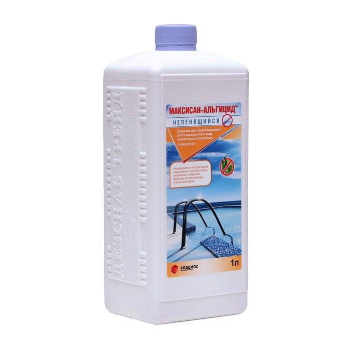 Средство от роста водорослей в бассейне Родемос Средство от роста водорослей в бассейне Родемос "Максисан-альгицид", непенящийся, 1 л