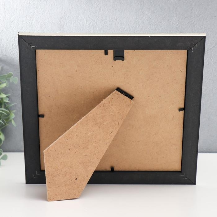 Фоторамка пластик Gallery 20х20 см, 647221-22, серебро (пластиковый экран) Фоторамка пластик Gallery 20х20 см, 647221-22, серебро (пластиковый экран)