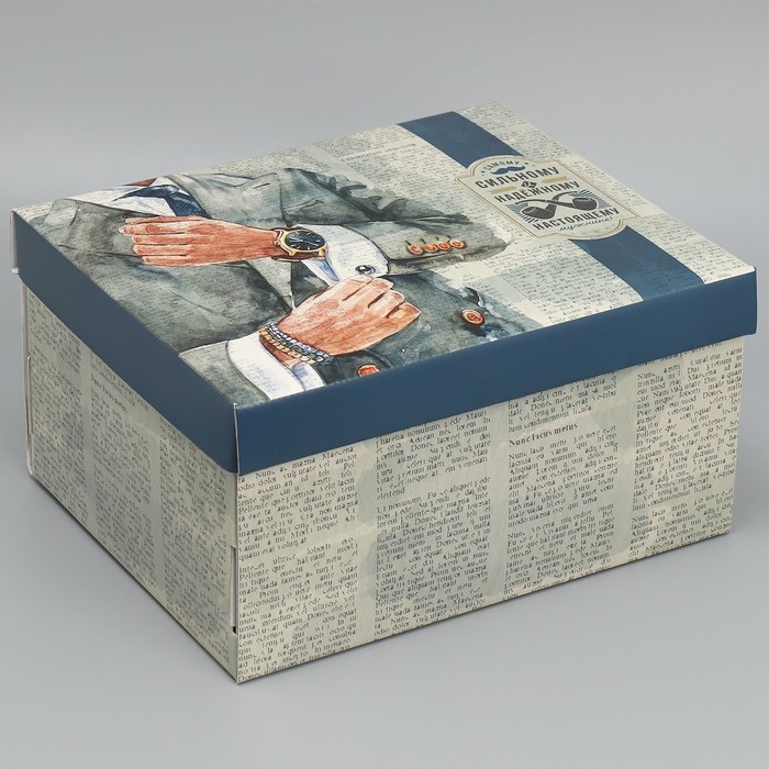 Коробка подарочная складная, упаковка, «Сильному и надежному», 31 х 25.5 х 16 см Коробка подарочная складная, упаковка, «Сильному и надежному», 31 х 25.5 х 16 см