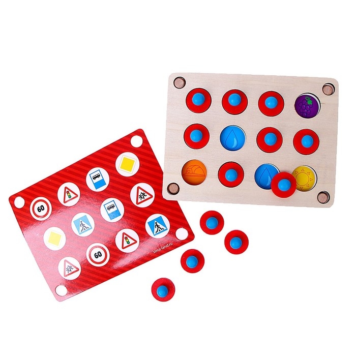 Мемо «Транспорт» Мемо «Транспорт»