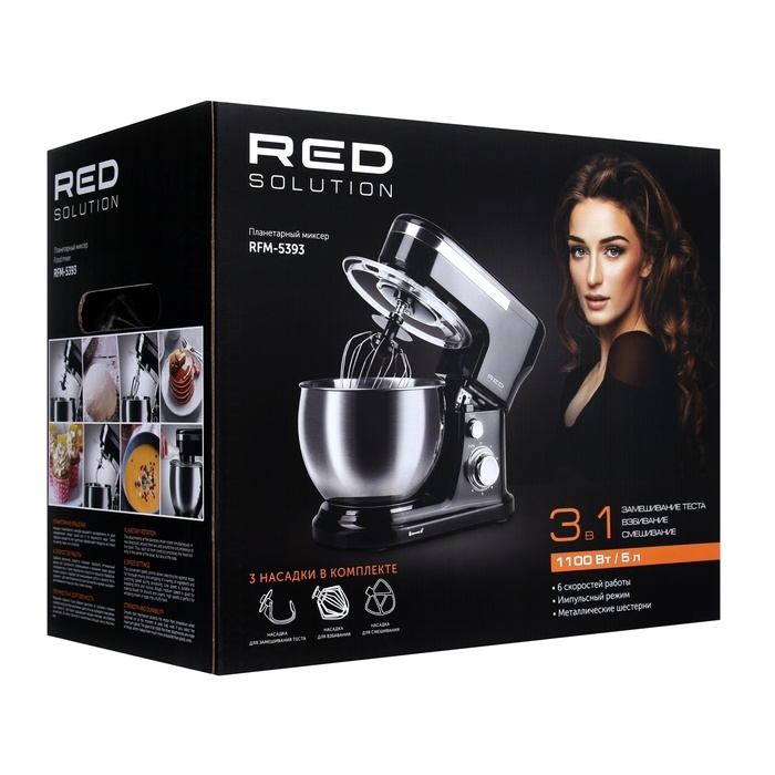 Миксер RED Solution RFM-5393, планетарный, 700 Вт, 5 л, 6 скоростей, чёрный Миксер RED Solution RFM-5393, планетарный, 700 Вт, 5 л, 6 скоростей, чёрный