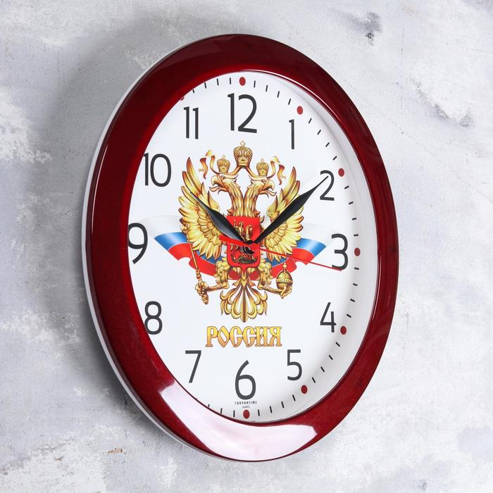 Часы настенные  Часы настенные "Герб", дискретный ход, d-29 см, бордовый обод