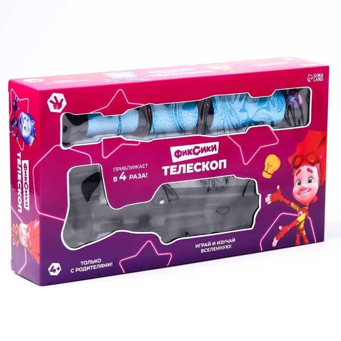 Фиксики «Телескоп» Фиксики «Телескоп»