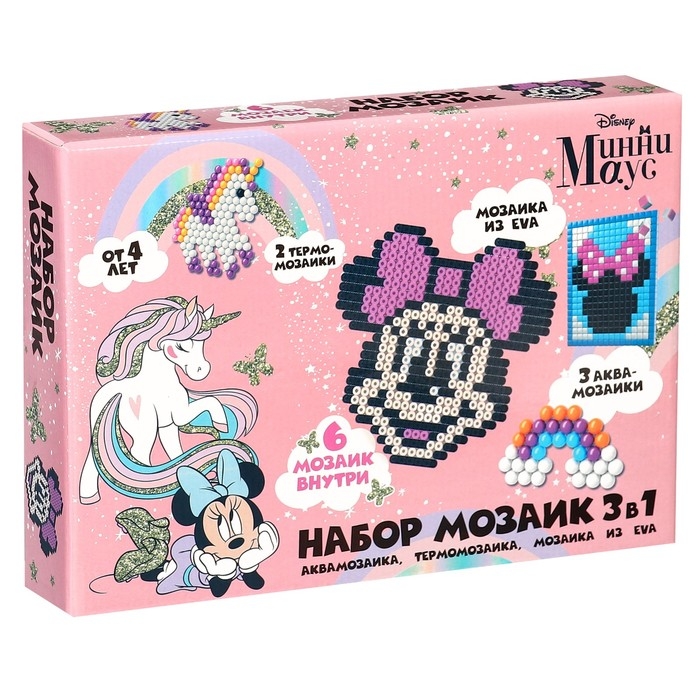 Набор мозаек 3 в 1 «Единорог и Минни Маус», Авквамозайка, Термомозайка и мозаика из EVA, 4+ Набор мозаек 3 в 1 «Единорог и Минни Маус», Авквамозайка, Термомозайка и мозаика из EVA, 4+