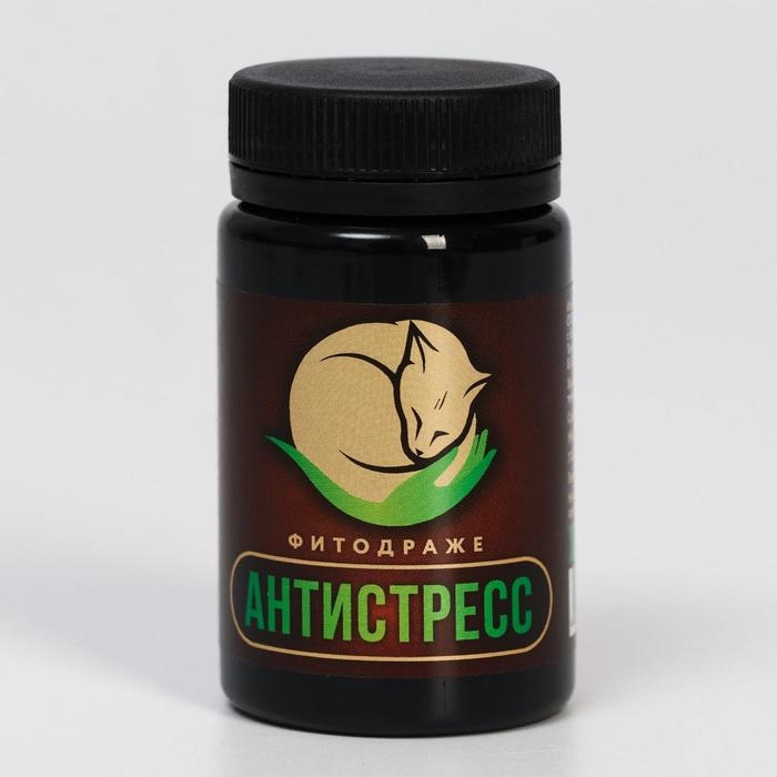 Драже «Антистресс», 50 г Драже «Антистресс», 50 г