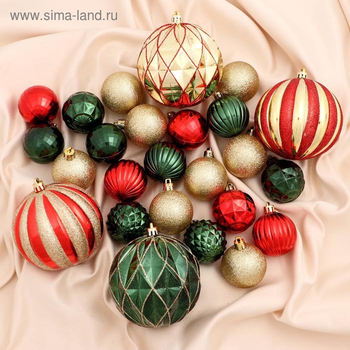 Набор шаров пластик 38 шт Набор шаров пластик 38 шт "Новогодний маскарад" микс