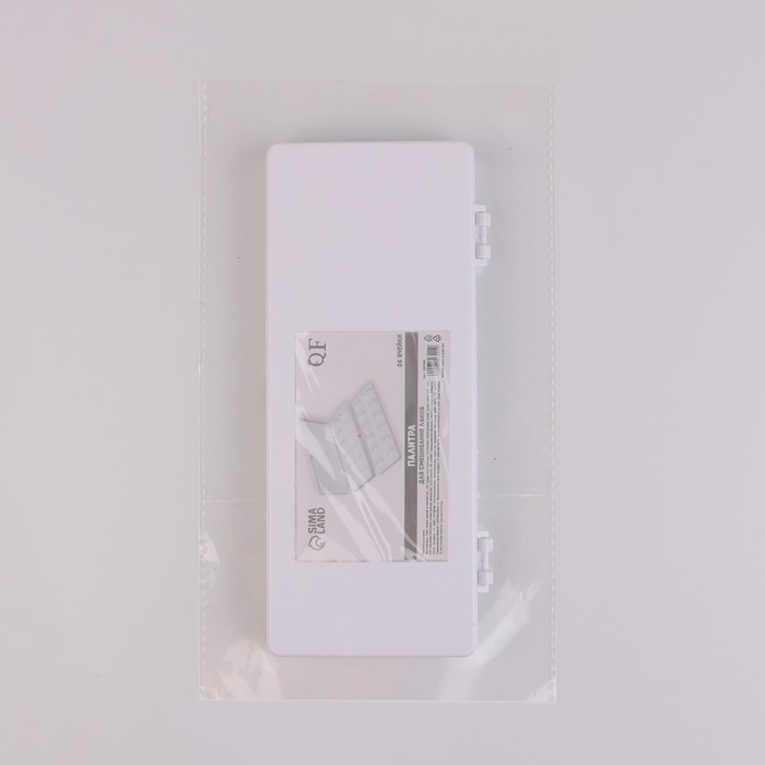 Палитра для смешивания лаков, 24 ячейки, с крышкой, с вложением, цвет белый Палитра для смешивания лаков, 24 ячейки, с крышкой, с вложением, цвет белый