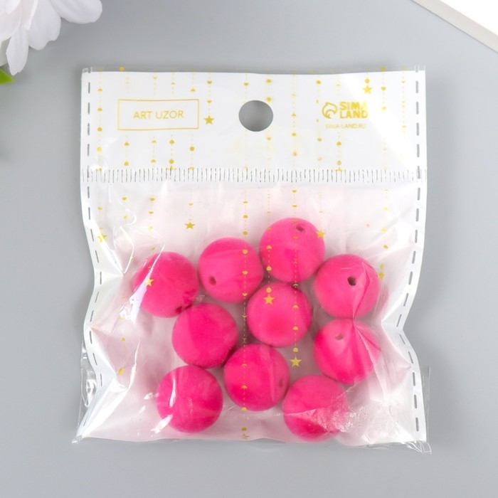 Бусины для творчества бархатное напыление Бусины для творчества бархатное напыление "Тёмно-розовый" набор 10 шт d=1,4 см