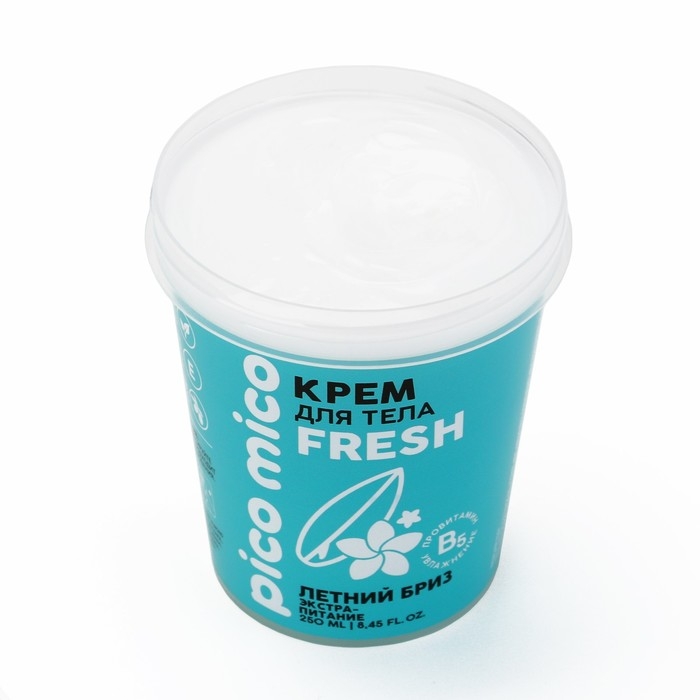 Крем для тела, экстра-питание, 250 мл, аромат летний бриз, PICO MICO Крем для тела, экстра-питание, 250 мл, аромат летний бриз, PICO MICO