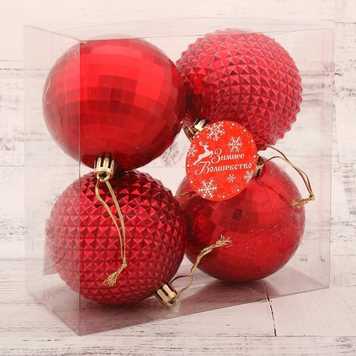 Набор шаров пластик d-8 см, 4 шт "Диско и грани" красный