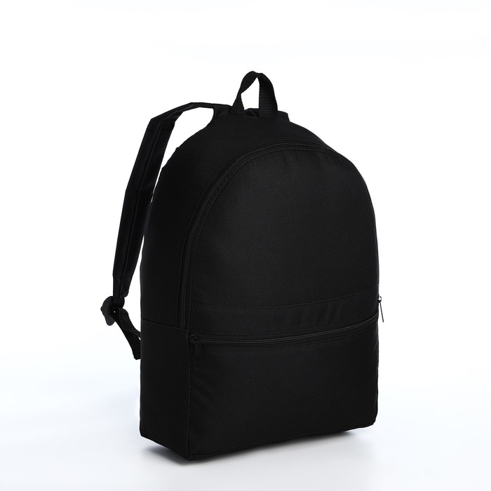 Рюкзак школьный на молнии молодёжный, наружный карман, цвет чёрный Рюкзак школьный на молнии молодёжный, наружный карман, цвет чёрный