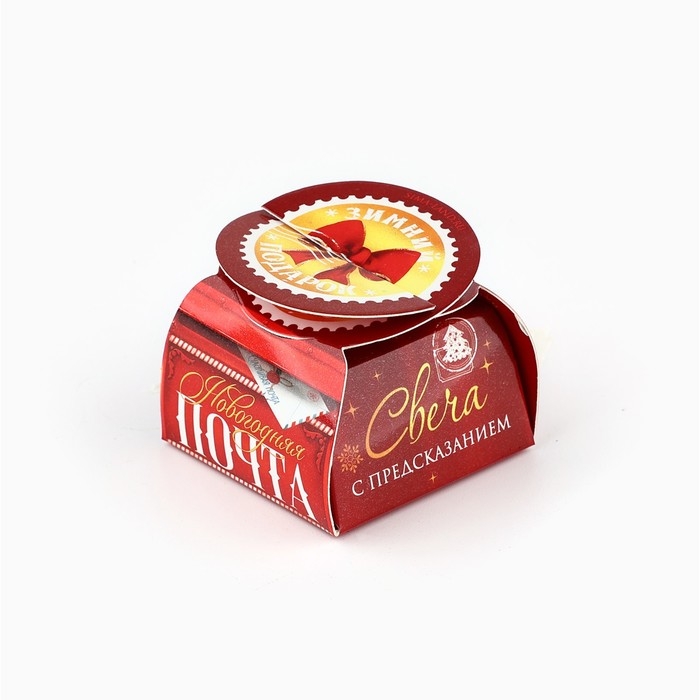 Свеча новогодняя чайная «Новый год: Много подарков», диам 4 см