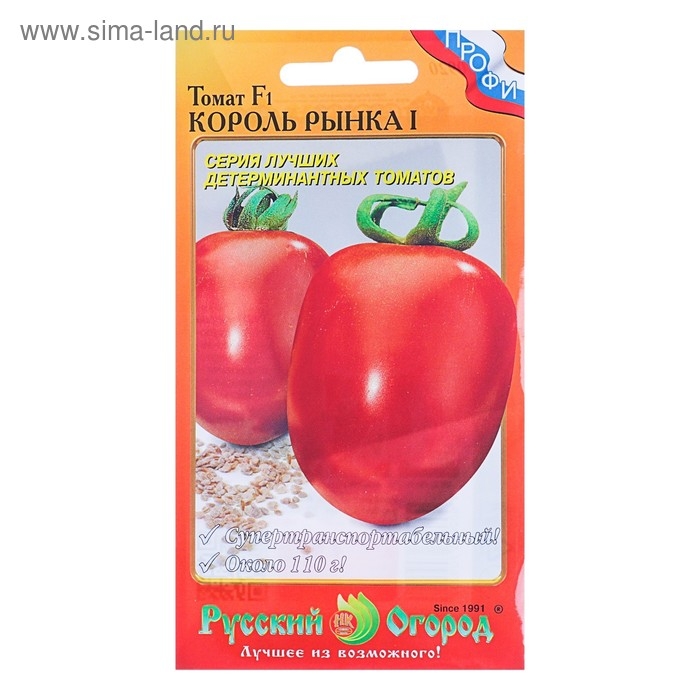 Семена Томат Семена Томат "Король рынка I" F1, серия Профи, 12 шт