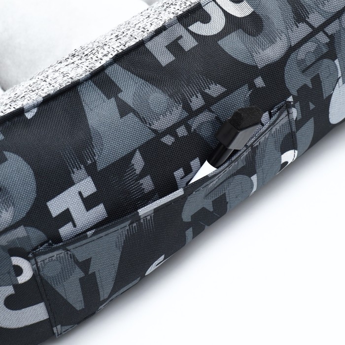 Лежанка   Лежанка  "Аватар", с маркером, 46 х 36 х 20 см микс цветов