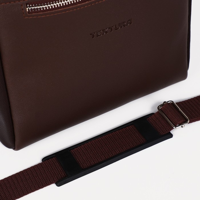Сумка мужская через плечо TEXTURA, искусственная кожа, цвет коричневый Сумка мужская через плечо TEXTURA, искусственная кожа, цвет коричневый