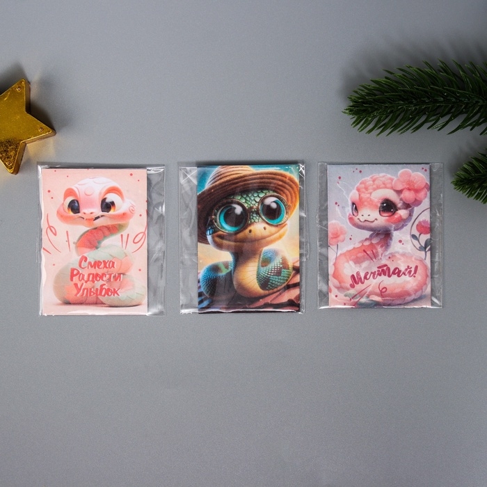 Набор открыток с семенами  Набор открыток с семенами "Вырасти сам" "Достатка" 5*7см 3 шт