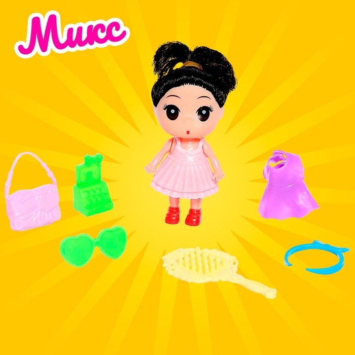 Кукла малышка «Лола» с аксессуарами, МИКС