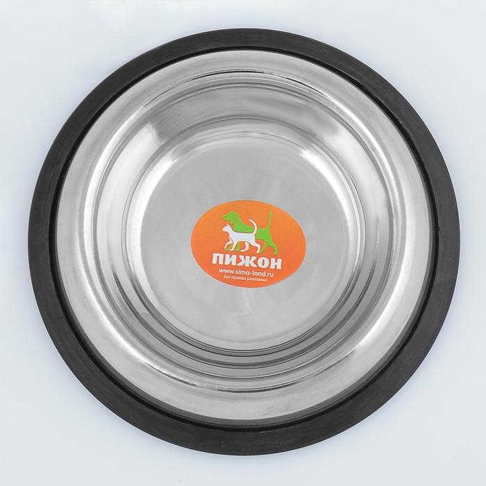 Миска с нескользящим основанием округлая, 230 мл Миска с нескользящим основанием округлая, 230 мл