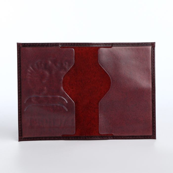 Обложка для паспорта, цвет коричневый Обложка для паспорта, цвет коричневый