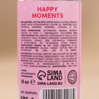 Мист для тела Happy Moments, 88 мл, аромат новогодней карамели, Новый Год