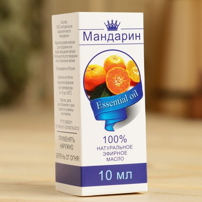 Эфирное масло  Эфирное масло "Мандарин", флакон-капельница, аннотация, 10 мл