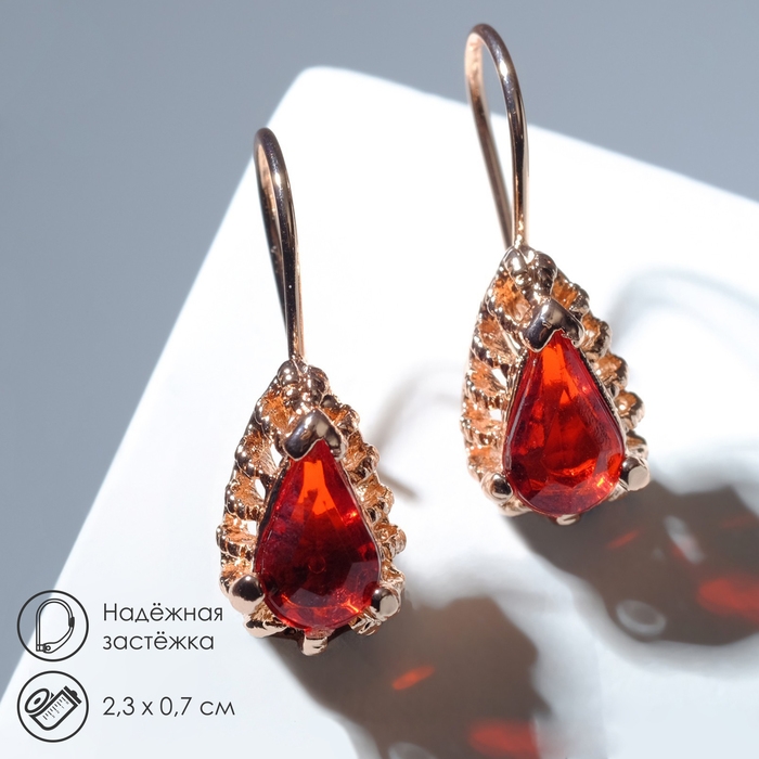 Серьги со стразами «Эдель» капля совершенство, цвет красный в розовом золоте Серьги со стразами «Эдель» капля совершенство, цвет красный в розовом золоте