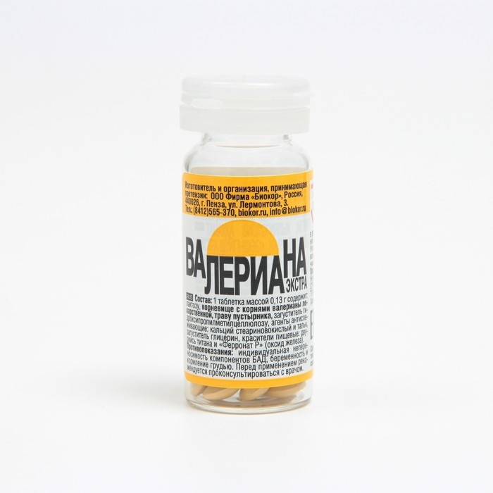 Валериана экстра, 50 драже Валериана экстра, 50 драже