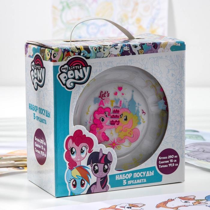 Набор Hasbro My Little Pony, 3 предмета: кружка 250 мл, салатник d=13 см, тарелка 19,5 см, в подарочной упаковке Набор Hasbro My Little Pony, 3 предмета: кружка 250 мл, салатник d=13 см, тарелка 19,5 см, в подарочной упаковке