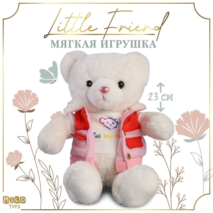 Мягкая игрушка Little Friend, мишка в розовой курточке, 23 см Мягкая игрушка Little Friend, мишка в розовой курточке, 23 см