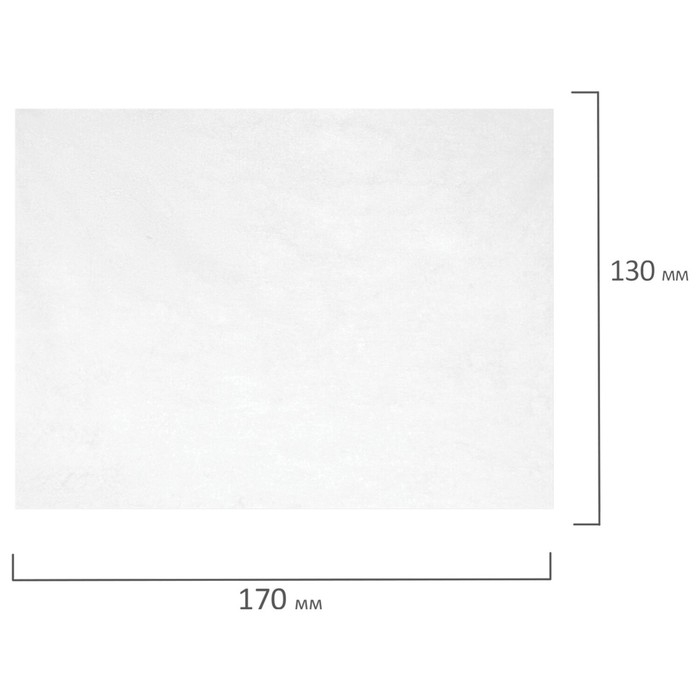 Салфетки чистящие для LCD (ЖК)-мониторов BRAUBERG, сухие и влажные, 50 + 50 штук) Салфетки чистящие для LCD (ЖК)-мониторов BRAUBERG, сухие и влажные, 50 + 50 штук)