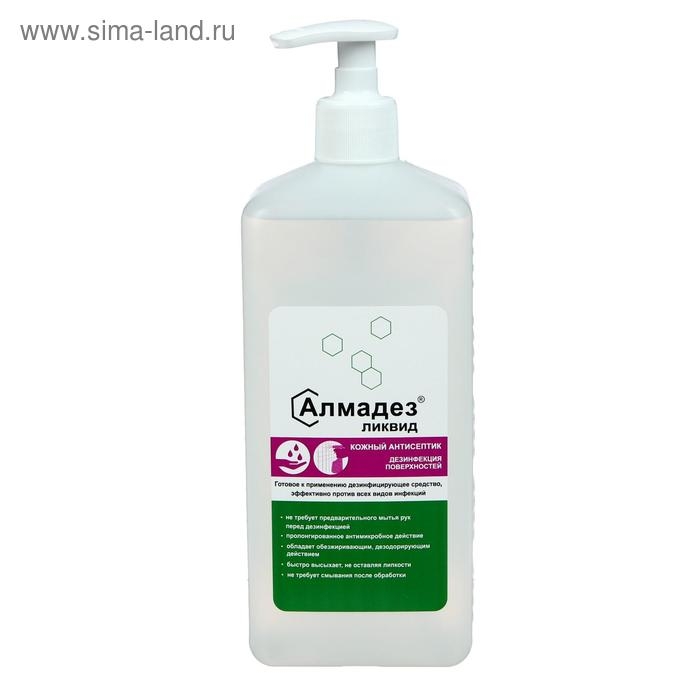 Антисептик кожный  Антисептик кожный "Алмадез-ликвид", с насос-дозатором,1л