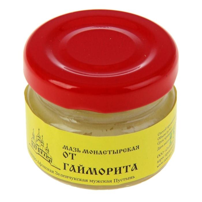 Мазь «Монастырская От гайморита», 25 мл,  Мазь «Монастырская От гайморита», 25 мл, "Бизорюк"