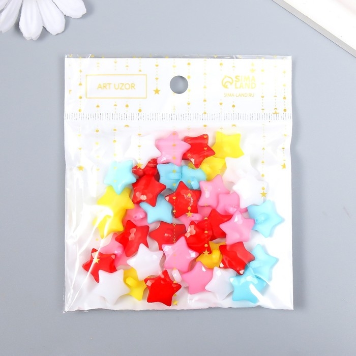 Пуговицы пластик для творчества на ножке Пуговицы пластик для творчества на ножке "Цветные звёздочки" набор 40 шт 1,5х1,5 см