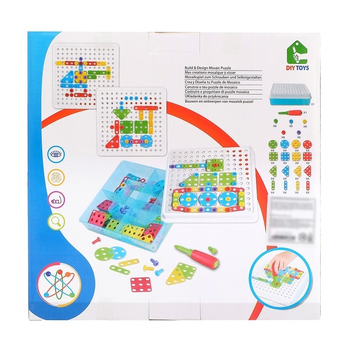 Конструктор «Болтовая мозаика: Транспорт», с отвёрткой и основанием, 96 деталей Конструктор «Болтовая мозаика: Транспорт», с отвёрткой и основанием, 96 деталей