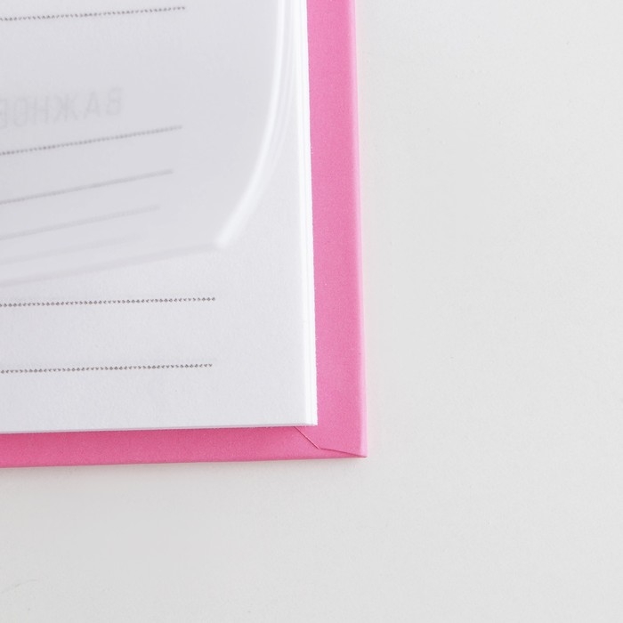 Ежедневник «Воспитателю: Лучший воспитатель» твердая обложка, формат А5, 80 листов Ежедневник «Воспитателю: Лучший воспитатель» твердая обложка, формат А5, 80 листов