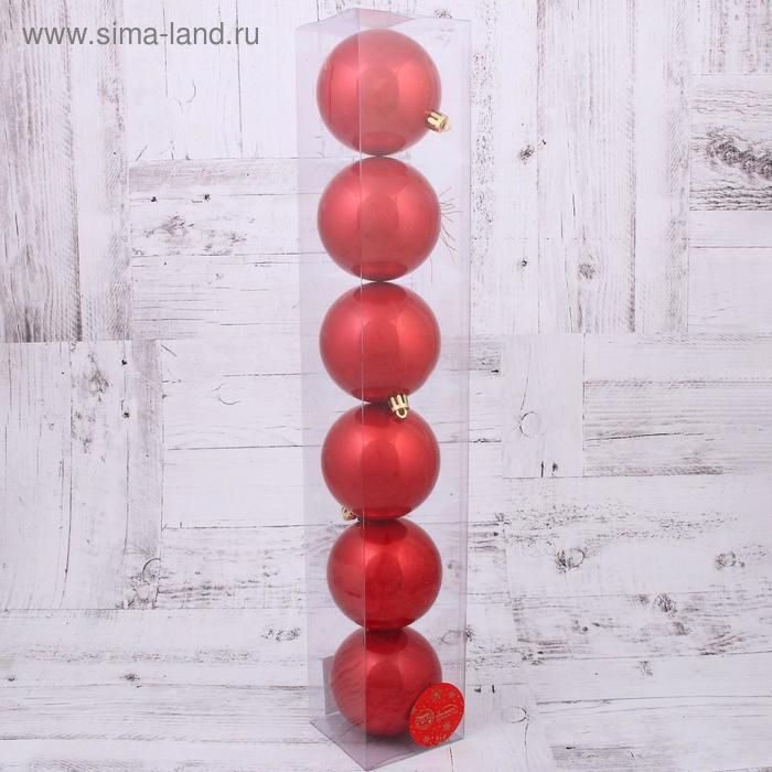 Набор шаров пластик d-8 см, 6 шт Набор шаров пластик d-8 см, 6 шт "Глянец" красный