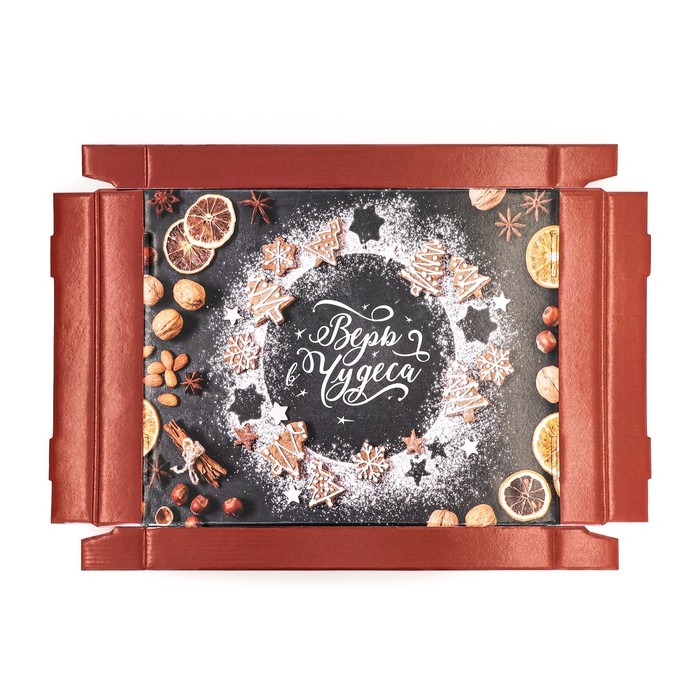 Новый год. Подарочная коробка складная, новогодняя Новый год. Подарочная коробка складная, новогодняя "Рождественское настроение", 31,2 х 25,6 х 16,1 см.