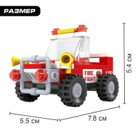 Конструктор Пожарная бригада «Джип», 58 деталей