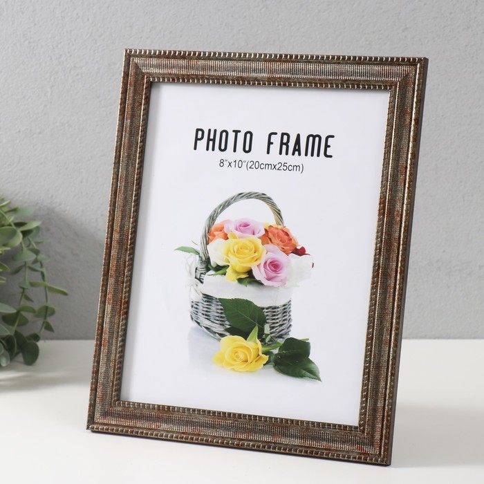 Фоторамка пластик 20х25 см Фоторамка пластик 20х25 см "Старое дерево" 28,5х23,5 см