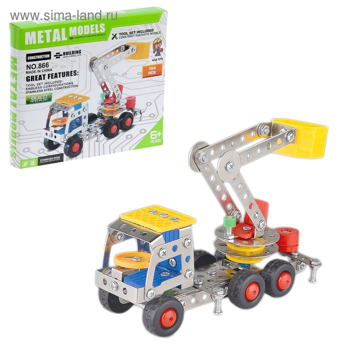 Конструктор металлический «Машина-кран», 154 детали Конструктор металлический «Машина-кран», 154 детали