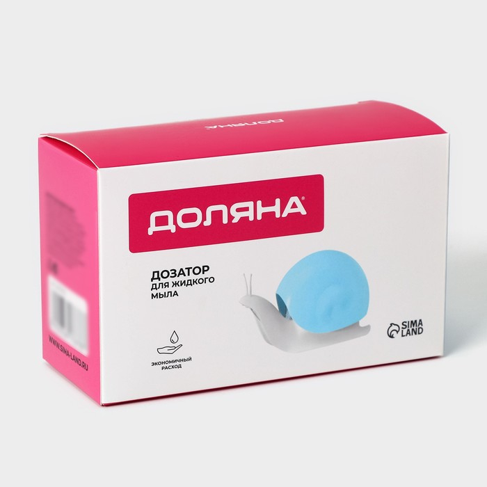 Дозатор для жидкого мыла Доляна «Улитка», 120 мл, цвет МИКС Дозатор для жидкого мыла Доляна «Улитка», 120 мл, цвет МИКС