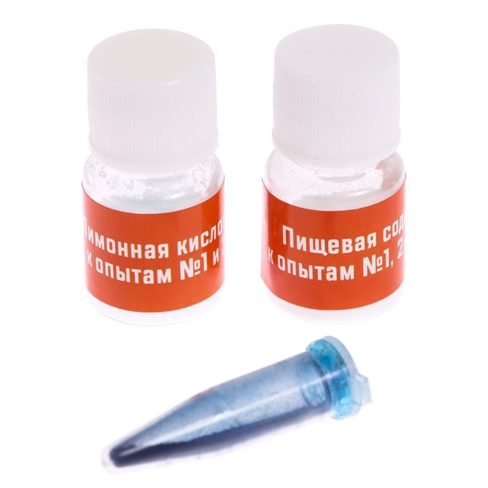 Набор для опытов «Осенние опыты», 8 опытов, в пакете