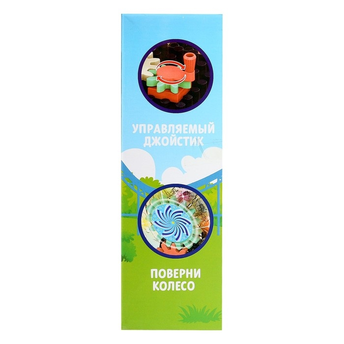 Конструктор развивающий с шестерёнками «Весёлые паровозики», 33 детали Конструктор развивающий с шестерёнками «Весёлые паровозики», 33 детали