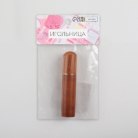 Игольница-туба, 8,5 × 1,7 × 1,7 см, цвет коричневый