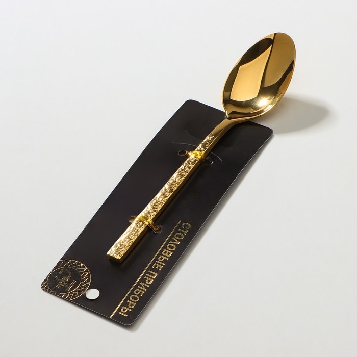 Ложка чайная из нержавеющей стали Magistro «Олин GOLD», длина 16 см, на подвесе, цвет золотой Ложка чайная из нержавеющей стали Magistro «Олин GOLD», длина 16 см, на подвесе, цвет золотой