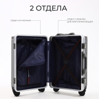 Чемодан малый 37 л (S), отдел на молнии, 2 кодовых замка, 4 колеса, крючок, цвет чёрный