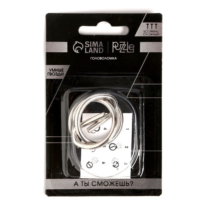 Головоломка Игры разума «Умные гвозди» №9,на блистере Головоломка Игры разума «Умные гвозди» №9,на блистере