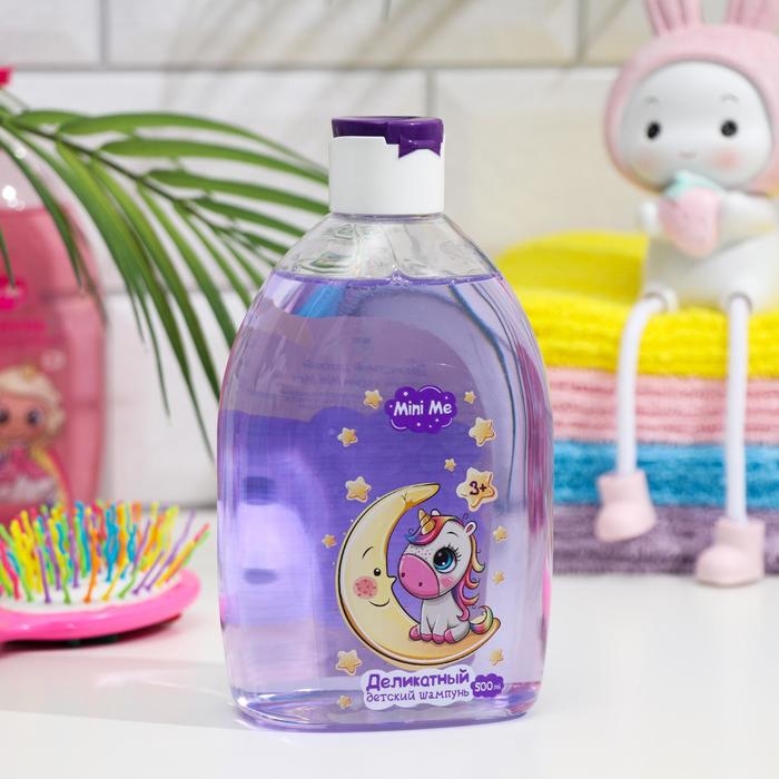 Шампунь детский Mini Me деликатный, 500 мл Шампунь детский Mini Me деликатный, 500 мл